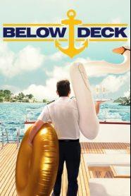 甲板之下第八季